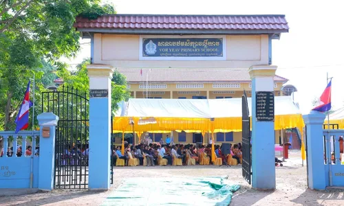 សិស្សជាង២ពាន់នាក់នៅកំពង់ធំទទួលអត្ថប្រយោជន៍ពីគម្រោងកែលម្អគុណភាពអប់រំបឋមសិក្សា