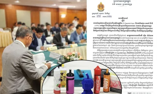 ក្រសួងអប់រំចេញបំរាមថ្មី ហាមប្រើប្រាស់បារីអេឡិចត្រូនិច នៅជុំវិញគ្រឹះស្ថានសិក្សា កន្លែងបំពេញការងារ កន្លែងហាត់ប្រាណ និងកន្លែងលេងកីឡា