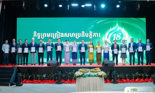 វេសឡាញអេឌ្យូខេសិនគ្រុប ចុះអនុស្សារណៈសហប្រតិបត្តិការជាមួយស្ថាប័នរដ្ឋ-ឯកជន និងអង្គការ សមាគមចំនួន១៨ ដើម្បីពង្រីកវិសាលភាពអប់រំ និងកិច្ចការសង្គមកិច្ច