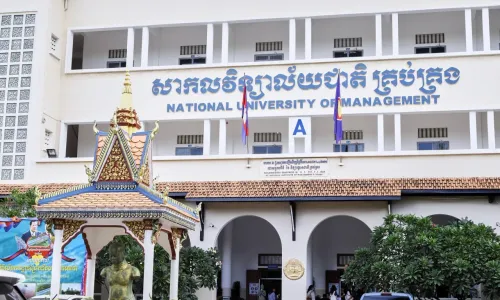 សាកលវិទ្យាល័យជាតិគ្រប់គ្រង របស់កម្ពុជា ជាប់ចំណាត់ថ្នាក់ក្នុង​ចំណោម​សាកលវិទ្យាល័យនវានុវត្តន៍​កំពូល​របស់ពិភពលោក