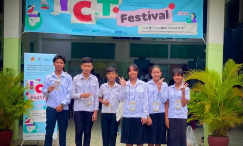 ពិព័រណ៍​ ​ICT​ ​បង្ហាញ​សិស្ស​កំពុង​ឈានទៅ​សម័យ​សរសេរ​កូដ ​និង​បច្ចេកវិទ្យា​ឌីជីថល​នៅ​កម្រិត​មធ្យមសិក្សា​បឋម​ភូមិ​នៅ​កម្ពុជា​