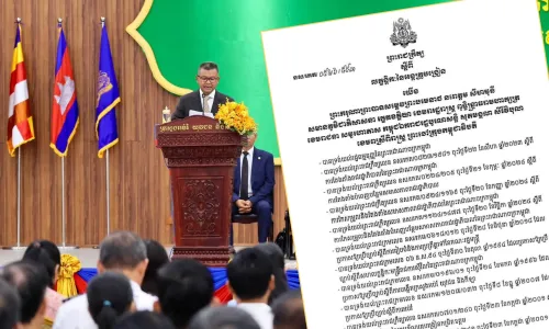 រដ្ឋមន្ត្រី​អប់រំ ​៖​ លក្ខន្តិកៈ ​នៃ​អង្គ​គ្រូបង្រៀន​ ​ឆ្លើយតប​យ៉ាង​ប្រសើរ​ ក្នុង​ការ​កសាង​សមត្ថភាព​ ​និង​យន្តការ​ស្ថាប័ន​រឹងមាំ​