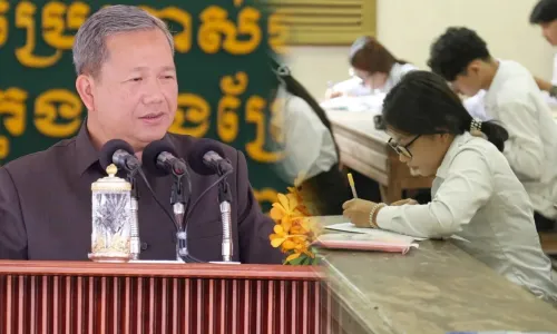 នាយក​រដ្ឋមន្ត្រី​សរសើរ​រដ្ឋមន្ត្រី​អប់រំ ​និង​អាជ្ញាធរ​ពាក់ព័ន្ធ​ ​ដែល​រៀបចំ​ការ​ប្រឡង​បាក់ឌុប​បាន​ល្អ​