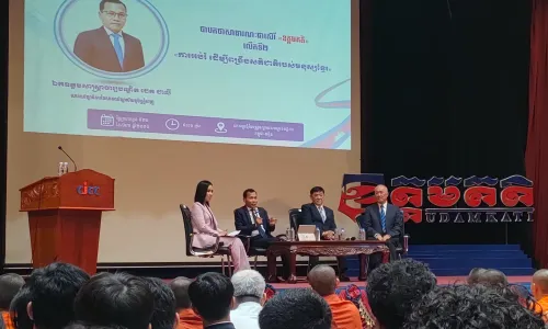 អ្នក​ជំនាញ​អប់រំ រួមគ្នា​បញ្រ្ជាប​ឧត្តម​គតិ​អប់រំ​ដល់​យុវជន​ ​ពង្រឹង​សតិ​ស្នេហា​ជាតិ​