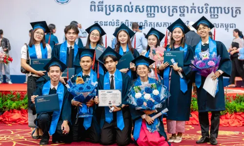 CA​DT ប្រកាស​ផ្តល់​អាហារូបករណ៍​ ​"​ទេពកោសល្យ​ឌីជីថល​តេជោ​" ​ចំនួន​ ​២០០ ​កន្លែង​ ​សម្រាប់​ឆ្នាំ​សិក្សា​ ​២០២៦​-​២០២៧