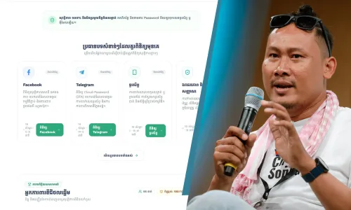 អ្នកជំនាញបច្ចេកវិទ្យាលោក ជី សុផាត បង្កើតគេហទំព័រ ជួយពលរដ្ឋខ្មែរពិនិត្យ «សុខភាពឌីជីថល» ដោយឥតគិតថ្លៃ