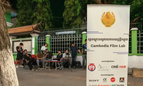 ឱកាសចូលរួម វគ្គបណ្តុះបណ្តាលភាពយន្តខ្នាតខ្លីកម្ពុជា ២០២៦