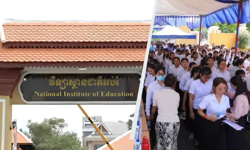 បេក្ខជនជាប់ការប្រឡងគ្រូកិច្ចព្រមព្រៀងប្តេជ្ញាធ្វើជាគ្រូបង្រៀនដ៏ល្អ ជួយ​សិស្សឱ្យ​ក្លាយ​ជាពលរដ្ឋល្អនៅក្នុងសង្គម