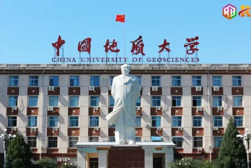 អាហារូបករណ៍រដ្ឋាភិបាលចិន CSC Type B ឆ្នាំសិក្សា ២០២៦-២០២៧