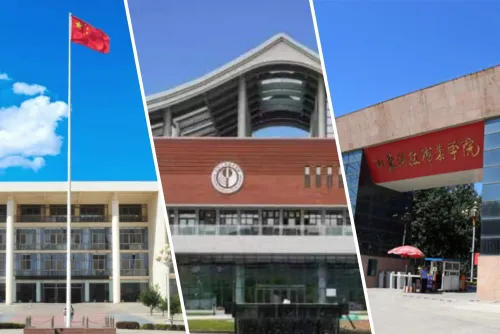 អាហារូបករណ៍ថ្នាក់បរិញ្ញាបត្ររង សិក្សា​នៅប្រទេស​ចិន ចំនួន១៥កន្លែង