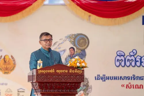 ឯកឧត្តម ហង់ជួន ណារ៉ុន ៖ ការអភិរក្ស និងអភិវឌ្ឍភាសាជាតិ គឺជាភារកិច្ចរួមរបស់ពលរដ្ឋគ្រប់រូប