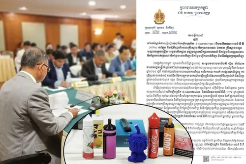 ក្រសួងអប់រំចេញបំរាមថ្មី ហាមប្រើប្រាស់បារីអេឡិចត្រូនិច នៅជុំវិញគ្រឹះស្ថានសិក្សា កន្លែងបំពេញការងារ កន្លែងហាត់ប្រាណ និងកន្លែងលេងកីឡា