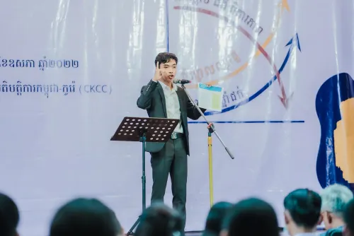 វិទ្យាស្ថានសិក្សាចិន បើកការ​ប្រកួតវោហាស័ព្ទជាក្រុម ក្រោម​ប្រធានបទ "ឥទ្ធិពល​នៃគ្រឿងស្រវឹង"