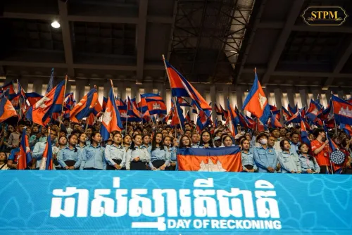 កម្មវិធី «ដាស់ស្មារតីជាតិ» ជំរុញយុវជនជំនាន់ក្រោយមានស្មារតីរួបរួមគ្នា ពង្រឹងសមត្ថភាព និងចូលរួមអភិវឌ្ឍប្រទេសជាតិ