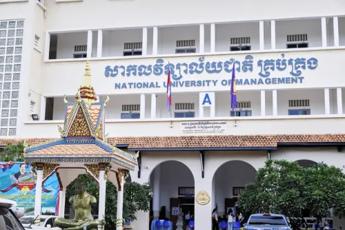 សាកលវិទ្យាល័យជាតិគ្រប់គ្រង របស់កម្ពុជា ជាប់ចំណាត់ថ្នាក់ក្នុង​ចំណោម​សាកលវិទ្យាល័យនវានុវត្តន៍​កំពូល​របស់ពិភពលោក