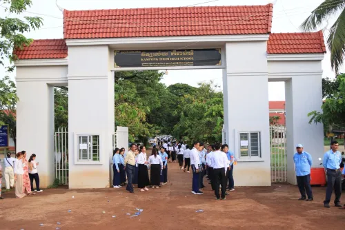 ខេត្ត​កំពង់ធំ​ ត្រៀម​ទីតាំង​ចំនួន​ ​៥​ ​សម្រាប់​បេក្ខជន​បាក់ឌុប ស្នាក់នៅ ​ដោយ​មិន​គិត​ថ្លៃ​