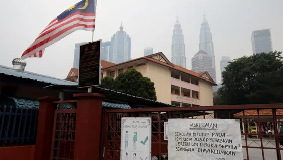 ម៉ាឡេស៊ី នឹងបិទសាលារៀន ប្រសិនបើសីតុណ្ហភាពហក់ឡើងខ្ពស់ជាប់ៗគ្នា - AMS Article Thumbnail