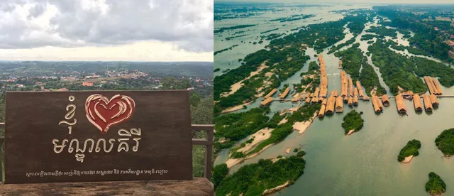 ក្រចេះ និ​ងមណ្ឌលគិរី ជា​ខេត្តមានភាពទាក់ទាញលើ​គម្រោង​វិនិយោគ​ច្រើនជាង​នៅតំបន់​ភូមិភាគឦសាន - AMS Article Thumbnail