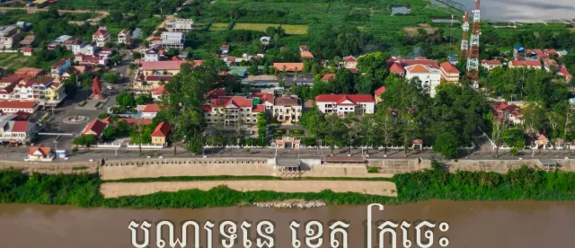 បុណ្យទន្លេឆ្នាំនេះរំពឹងថា អាចស្រូបទាញទេសចរចូលទៅកម្សាន្តនៅខេត្តក្រចេះបានច្រើនកុះករ - AMS Article Thumbnail