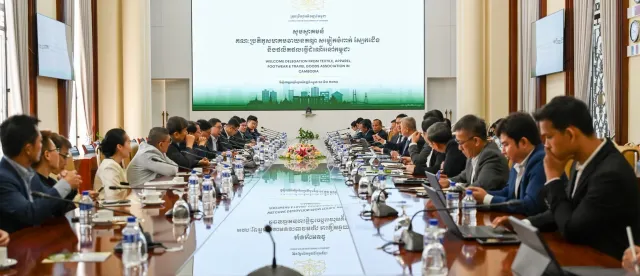 សមាគម TAFTAC គ្រោងរៀបចំឱ្យមានតំបន់សេដ្ឋកិច្ចពិសេសសម្រាប់ផលិតវត្ថុធាតុដើមនៅក្នុងស្រុក - AMS Article Thumbnail