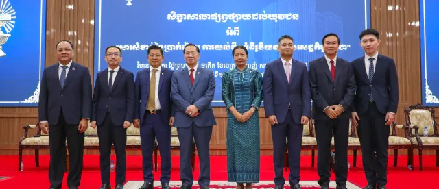 ការប្រើប្រាស់ប្រាក់រៀលជានិមិត្តរូបនៃអធិបតេយ្យជាតិ មោទនភាពជាតិ និងឯករាជ្យភាពនៃគោលនយោបាយសេដ្ឋកិច្ចជាតិ - AMS Article Thumbnail