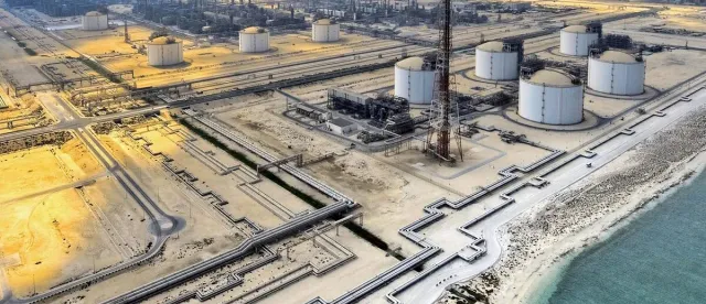 ភាពតានតឹងនៅមជ្ឈិមបូព៌ា បន្តរុញឱ្យតម្លៃប្រេងឡើងថ្លៃ និងផ្សារហ៊ុនធ្លាក់ចុះ - AMS Article Thumbnail