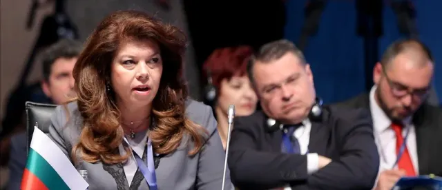 ប្រធានាធិបតីប៊ុលហ្គារីអះអាងថា បញ្ហានៅអ៊ីរ៉ង់ មិនអាចគំរាមកំហែងដល់សន្តិសុខជាតិរបស់ខ្លួនឡើយ - AMS Article Thumbnail