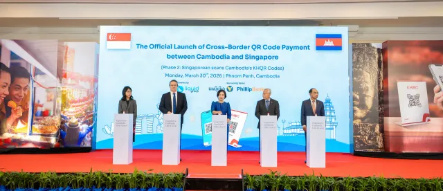 កម្ពុជា និងសិង្ហបុរី ពង្រីកការទូទាត់ឆ្លងដែនតាមប្រព័ន្ធ QR Code - AMS Article Thumbnail