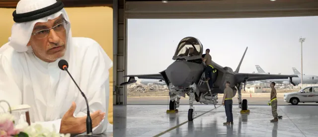 អតីតមន្ត្រីជាន់ខ្ពស់អារ៉ាប់រួម ចង់ឱ្យរដ្ឋាភិបាលពិចារណាដកមូលដ្ឋានទ័ពអាម៉េរិក - AMS Article Thumbnail