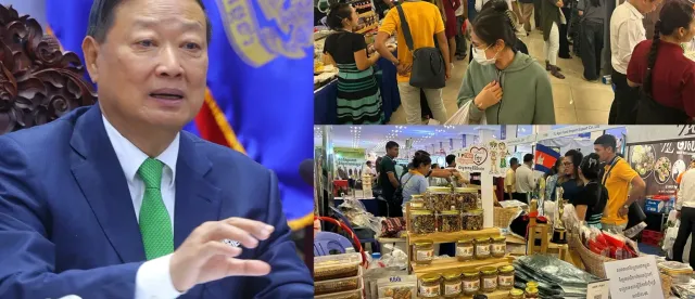 ឧកញ៉ា​ តែ តាំងប៉ ៖ ក្រោយបញ្ចប់ព្រឹត្តិការណ៍ពិព័រណ៍នៅចុងសប្ដាហ៍នេះ ផលិតផលខ្មែរនឹងកាន់ចំណែកទីផ្សារច្រើនជាង ៣០ភាគរយ - AMS Article Thumbnail