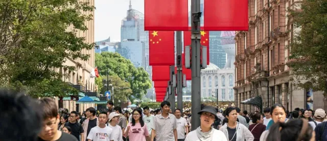 ត្រីមាសទី ១ សេដ្ឋកិច្ចចិន កើនឡើងល្អលើសពីការរំពឹងទុករហូតដល់ប្រមាណ ៥ភាគរយ - AMS Article Thumbnail