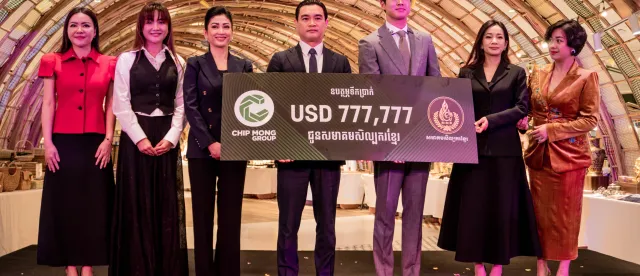 ជីប ម៉ុង ឧបត្ថម្ភថវិកាជាលើកទី ៣ ក្នុងរយៈពេល១០ឆ្នាំ ជូនសមាគមសិល្បករខ្មែរ ជំរុញការអភិវឌ្ឍវិស័យសិល្បៈ និងលើកស្ទួយវប្បធម៌ជាតិ - AMS Article Thumbnail