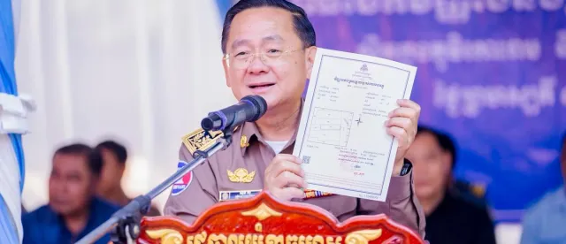 វិញ្ញាបនបត្រសម្គាល់ម្ចាស់អចលនវត្ថុចំនួន ៣ ៣៦១បណ្ណ បានប្រគល់ជូនប្រជាពលរដ្ឋមកពីភូមិ​ចំនួន​២​ក្នុងឃុំ​ខ្នាចរមាស ស្រុកបវេល - AMS Article Thumbnail