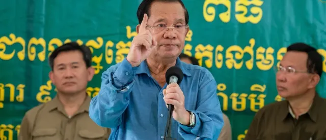 សម្តេចតេជោ ហ៊ុន សែន លើកទឹកចិត្តឱ្យផលិតទំនិញក្នុងស្រុកកាន់តែច្រើន​​ ដើម្បីផ្គត់ផ្គង់តម្រូវការ - AMS Article Thumbnail