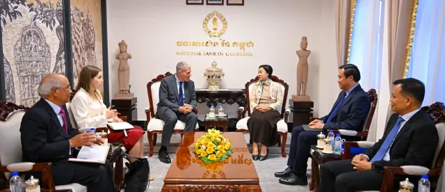 កាណាដា នឹងបង្កើនការវិនិយោគលើវិស័យហិរញ្ញវត្ថុ និងធនាគារ បន្ថែមនៅកម្ពុជា នាបំណាច់ឆ្នាំ២០២៦ - AMS Article Thumbnail