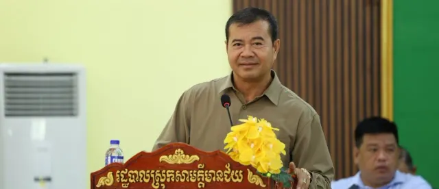 ឯកឧត្តមបណ្ឌិត កៅ ថាច ៖ ការធ្វើកសិកម្មមានប្រសិទ្ធ​​​​ភាព អាចបង្កើនប្រាក់ចំណូល និងលើកកម្ពស់សេដ្ឋកិច្ចគ្រួសារ - AMS Article Thumbnail