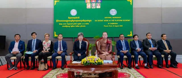 អង្គការ ILO និងកម្ពុជា ពង្រឹងកិច្ចសន្ទនា ស្តីពីការងារសមរម្យក្នុងសេដ្ឋកិច្ចតាមថ្នាលបច្ចេកវិទ្យា - AMS Article Thumbnail