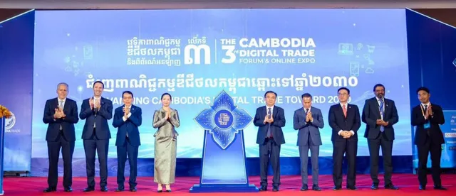 ក្រសួងពាណិជ្ជកម្ម​ប្រកាស​បើក​ជាផ្លូវការនូវ វេទិកាពាណិជ្ជកម្មឌីជីថលកម្ពុជា និងពិព័រណ៍អនឡាញ លើកទី៣ ឆ្នាំ២០២៦ - AMS Article Thumbnail