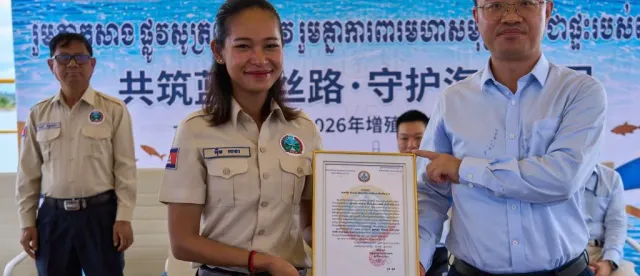 មន្ត្រីជាន់ខ្ពស់កសិកម្ម ៖ ការលែងកូនត្រី និងកូនក្តាមសេះ ជាគំរូបទដ្ឋាននៃកិច្ចសហការរដ្ឋ-ឯកជន ដើម្បី​ចីរភាពសេដ្ឋកិច្ចជលផលសមុទ្រកម្ពុជា - AMS Article Thumbnail