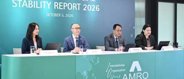 AMRO ៖ សេដ្ឋកិច្ចអាស៊ានបូក ៣ អាចរក្សាកំណើន ៤,១ ភាគរយក្នុងឆ្នាំ២០២៦ និង ២០២៧ - AMS Article Thumbnail