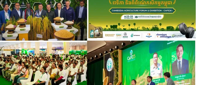 ស្អែក​នេះ! វេទិកា និងពិព័រណ៍ CAFÉ 26 ដ៏ធំសម្បើមក្នុង​វិស័យកសិកម្ម ចាប់បើក​ហើយ​ ​នៅ​កោះពេជ្រ - AMS Article Thumbnail