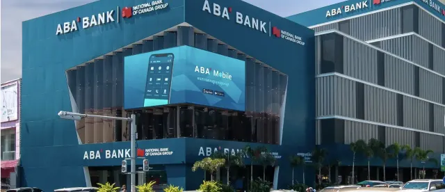 ABA ​ឈរ​លេខ​ ​១ ​ក្នុង​ចំណោម​ធនាគារ​មាន​ទ្រព្យ​សកម្ម​ច្រើន​ជាង​គេ​នៅ​កម្ពុជា​ តាម​ការ​វាយតម្លៃ​របស់​ SuperBank​Ratings - AMS Article Thumbnail