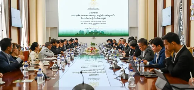 Thumbnail for សមាគម TAFTAC គ្រោងរៀបចំឱ្យមានតំបន់សេដ្ឋកិច្ចពិសេសសម្រាប់ផលិតវត្ថុធាតុដើមនៅក្នុងស្រុក