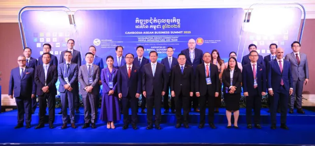 Thumbnail for សម្ដេចធិបតី ហ៊ុន ម៉ាណែត ៖ កម្ពុជា ត្រៀមខ្លួនរួចជាស្រេចក្នុងការជួយជំរុញសេដ្ឋកិច្ចអាស៊ានឱ្យឡើងដល់លំដាប់ទី៤ លើពិភពលោក