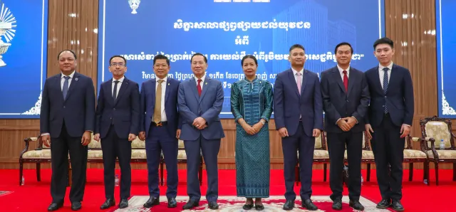 Thumbnail for ការប្រើប្រាស់ប្រាក់រៀលជានិមិត្តរូបនៃអធិបតេយ្យជាតិ មោទនភាពជាតិ និងឯករាជ្យភាពនៃគោលនយោបាយសេដ្ឋកិច្ចជាតិ