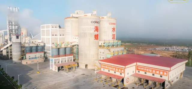 Thumbnail for កម្ពុជាមានសមត្ថភាពផលិតស៊ីម៉ង់ត៍ផ្គត់ផ្គង់ទីផ្សារក្នុងស្រុកដោយមិនចាំបាច់នាំចូល