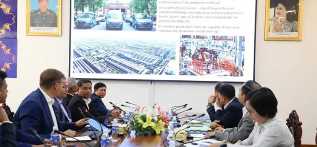 Thumbnail for ក្រុមហ៊ុន​រុស្ស៊ី​ ​GAZ​ ​Group​ ​បង្ហាញ​ផែនការ​វិនិយោគ​ផលិត​រថយន្ត​នៅ​កម្ពុជា​