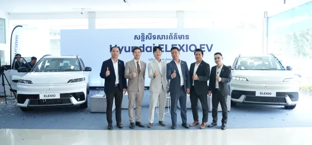 Thumbnail for Hyundai Cambodia បង្ហាញរថយន្តអគ្គិសនី​ស៊េរីថ្មី Hyundai ELEXIO នៅលើទីផ្សារ​ប្រទេស​កម្ពុជា​