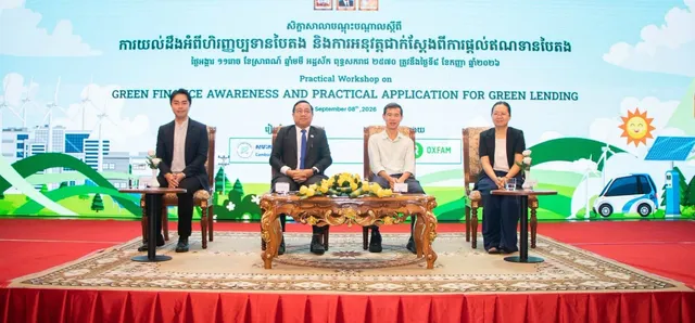 Thumbnail for សមាគមមីក្រូហិរញ្ញវត្ថុកម្ពុជា បាន និងកំពុងលើកកម្ពស់ការយល់ដឹងអំពីហិរញ្ញប្បទានបៃតង និងការផ្តល់ឥណទានបៃតង សម្រាប់វិស័យមីក្រូហិរញ្ញវត្ថុនៅកម្ពុជា