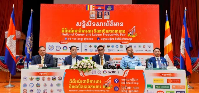 Thumbnail for ពិព័រណ៍ជាតិការងារ និងផលិតភាពការងារ ឆ្នាំ​២០២៦ ផ្តល់​ឱកាស​ការ​ងារ​ជាង ៣៥ ០០០​កន្លែង